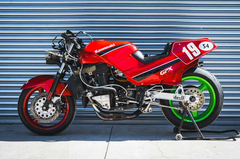 Image 4/50 of Kawasaki GPX 750R (1987)