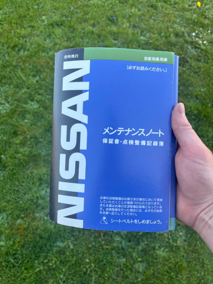 Image 25/43 of Nissan Skyline GTS25T (1997)