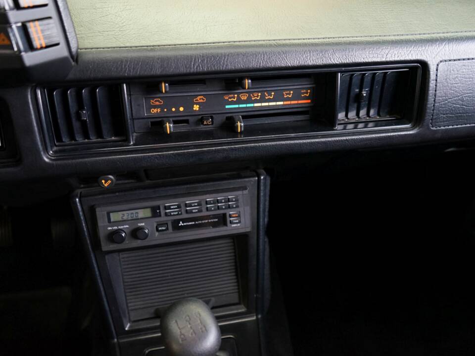 Bild 25/43 von Mitsubishi Starion (1989)