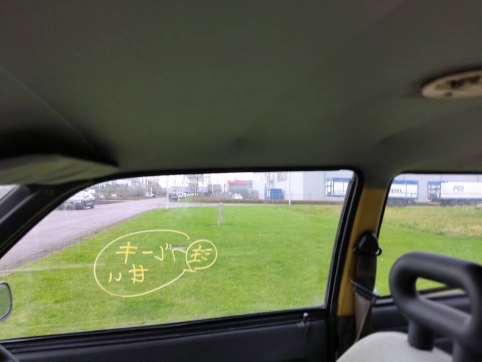 Bild 48/92 von Nissan Be-1 1.0 (1987)