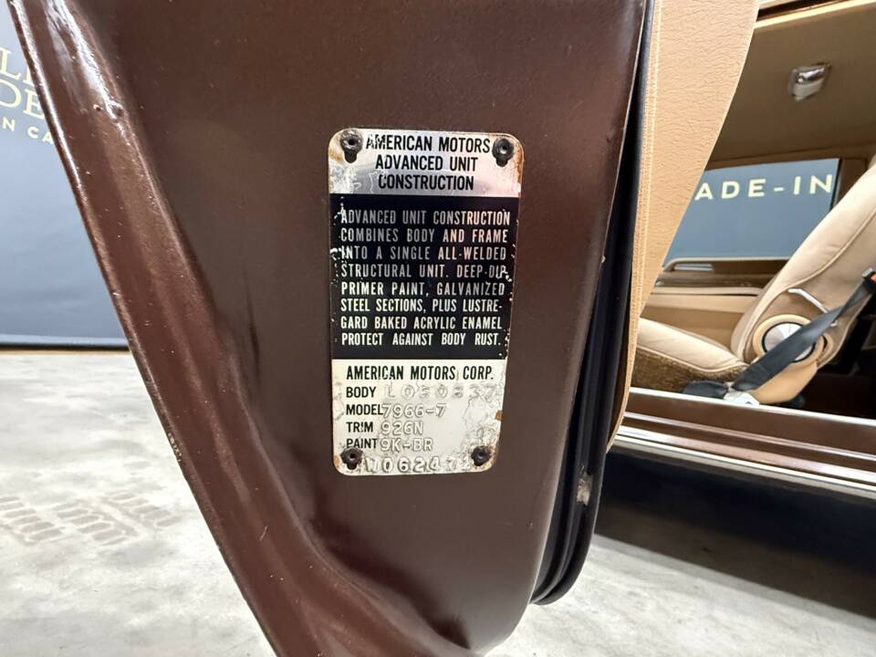Image 23/50 of AMC Pacer (1982)