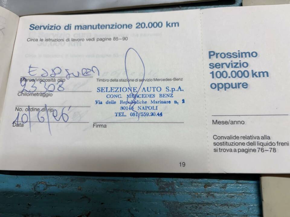 Image 42/50 of Mercedes-Benz E 200 (1993)