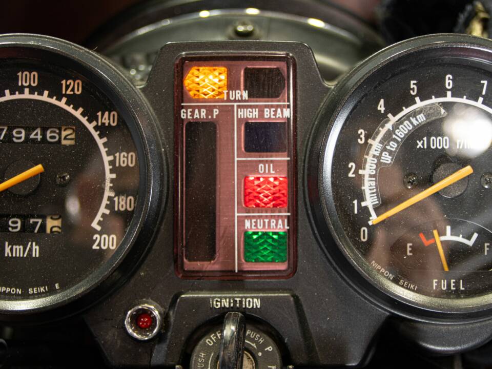 Image 49/50 of Suzuki DUMMY (1987)