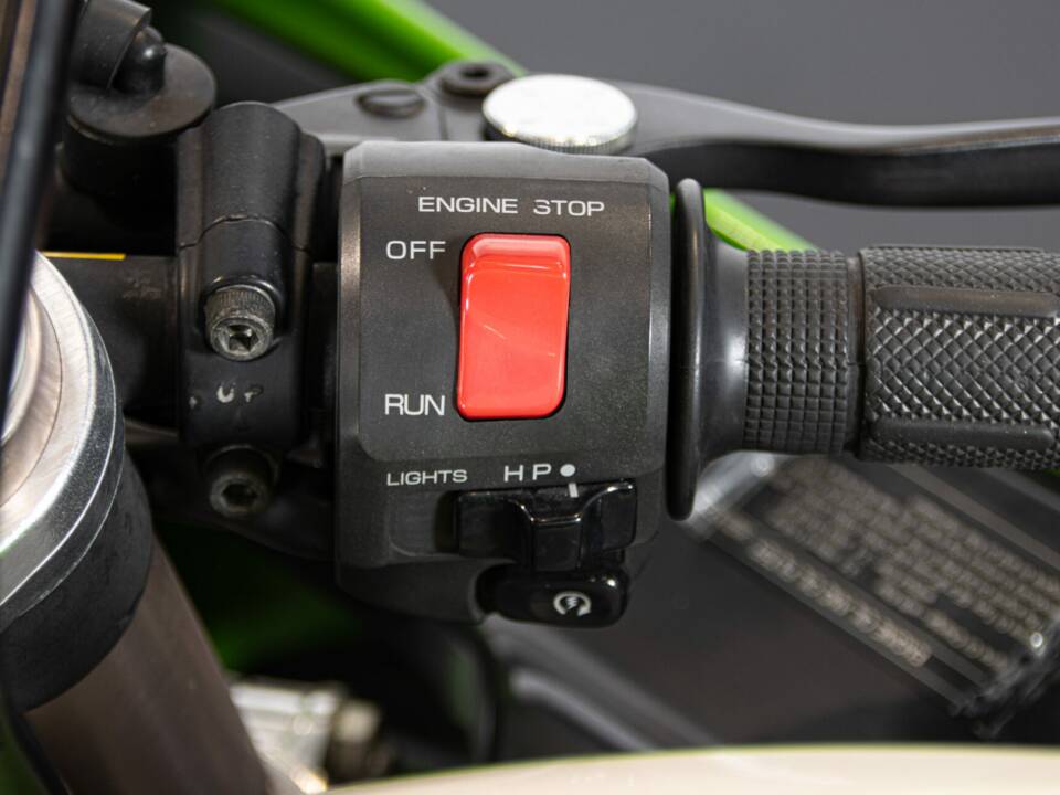 Image 44/49 of Kawasaki ZX-R 750 (1994)
