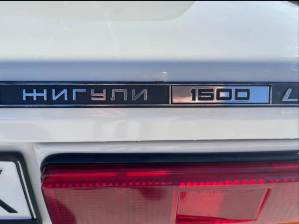 Image 7/17 of Lada 2107 (1988)