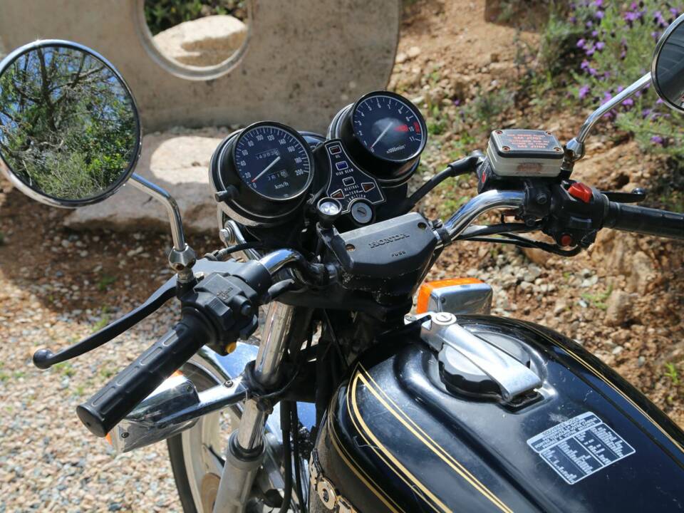 Image 18/21 of Honda DUMMY (1979)