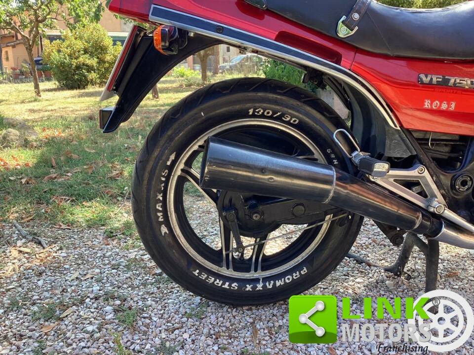 Image 7/10 de Honda DUMMY (1984)
