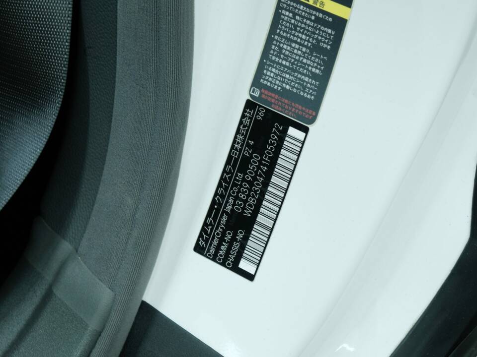 Image 32/50 of Mercedes-Benz SL 55 AMG (2003)