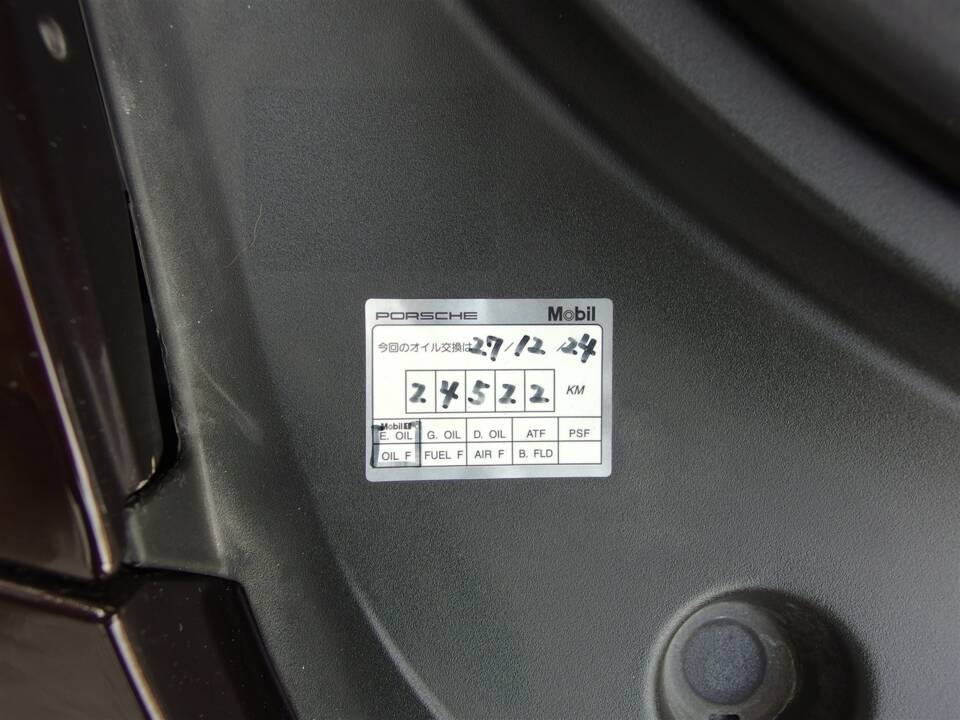 Bild 74/98 von Porsche Panamera Turbo (2009)