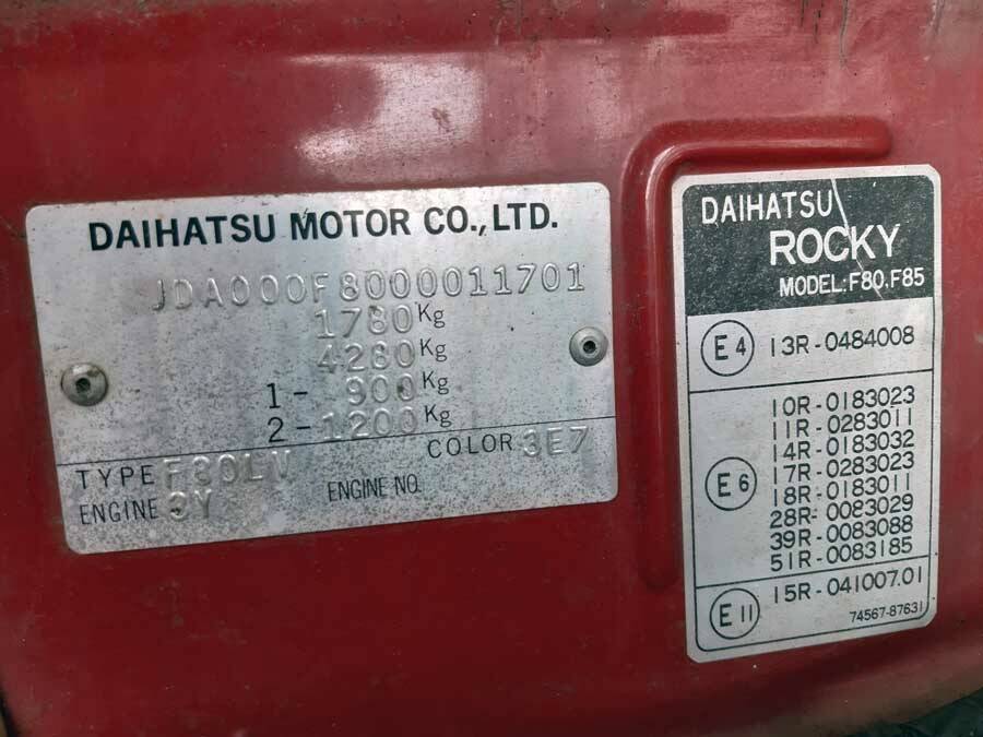 Bild 23/24 von Daihatsu Rocky 2.0 (1986)