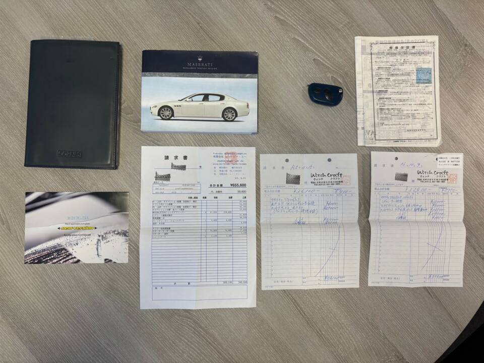 Immagine 100/100 di Maserati Quattroporte 4.2 (2007)