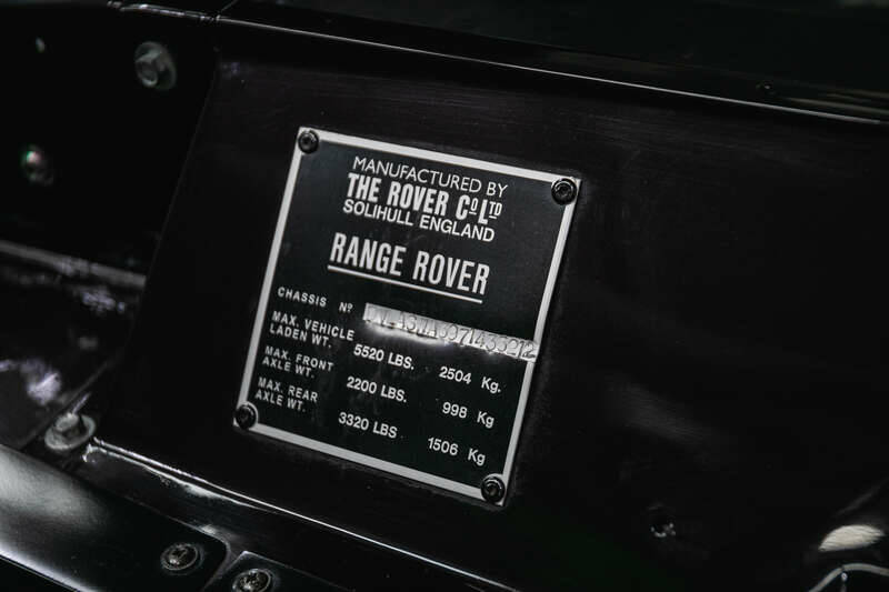 Image 17/42 of Land Rover Range Rover Sport SVR (2016)