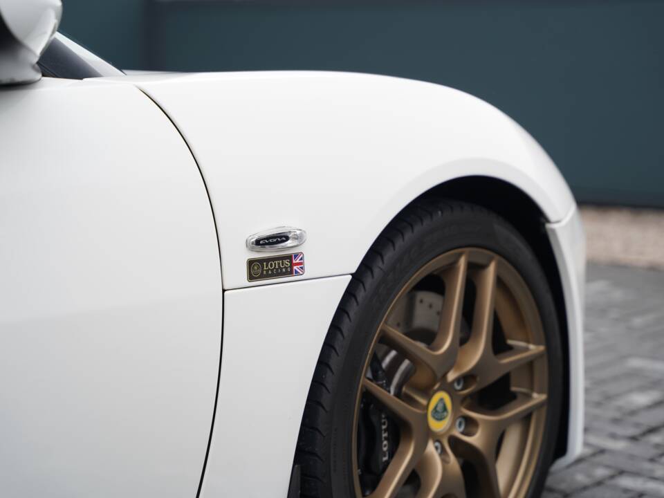 Bild 46/50 von Lotus Evora S (2009)