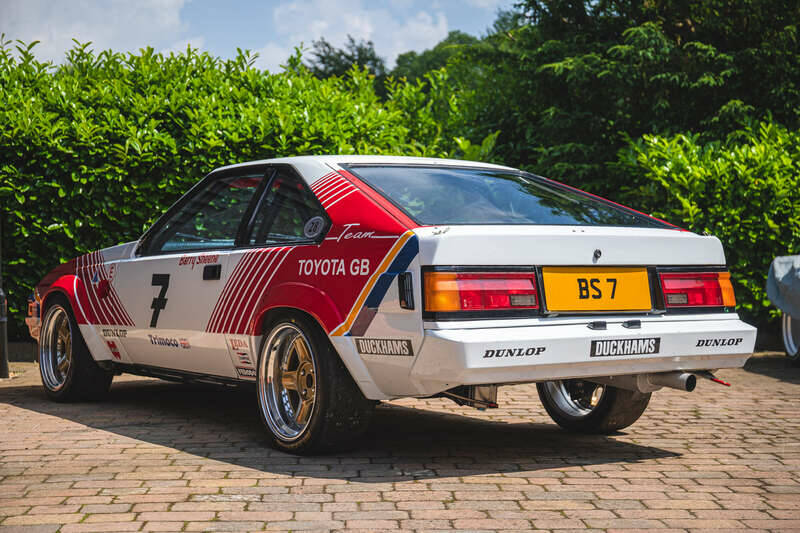 Image 4/5 of Toyota Supra (1985)