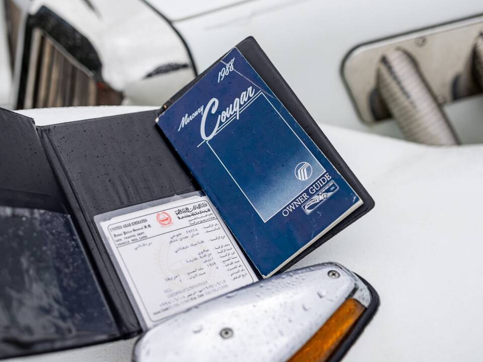 Image 7/50 of CMC Tiffany (1988)