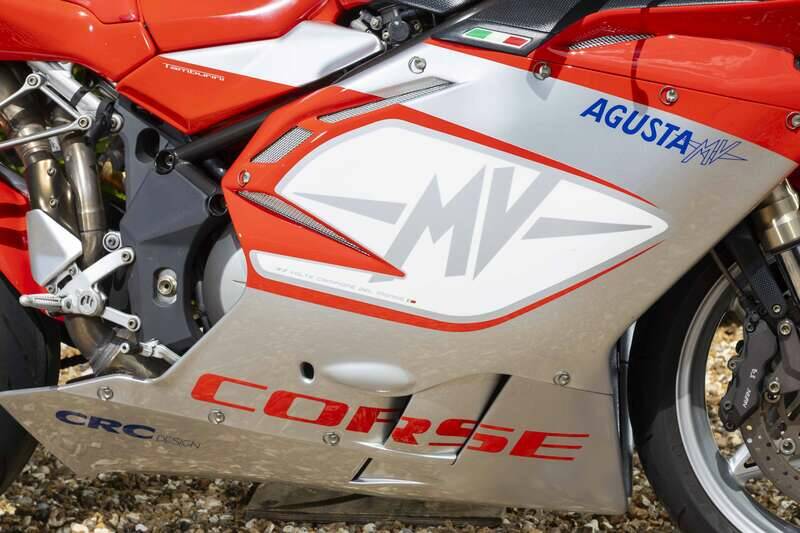 Image 11/45 of MV Agusta F4 1000 S (2006)