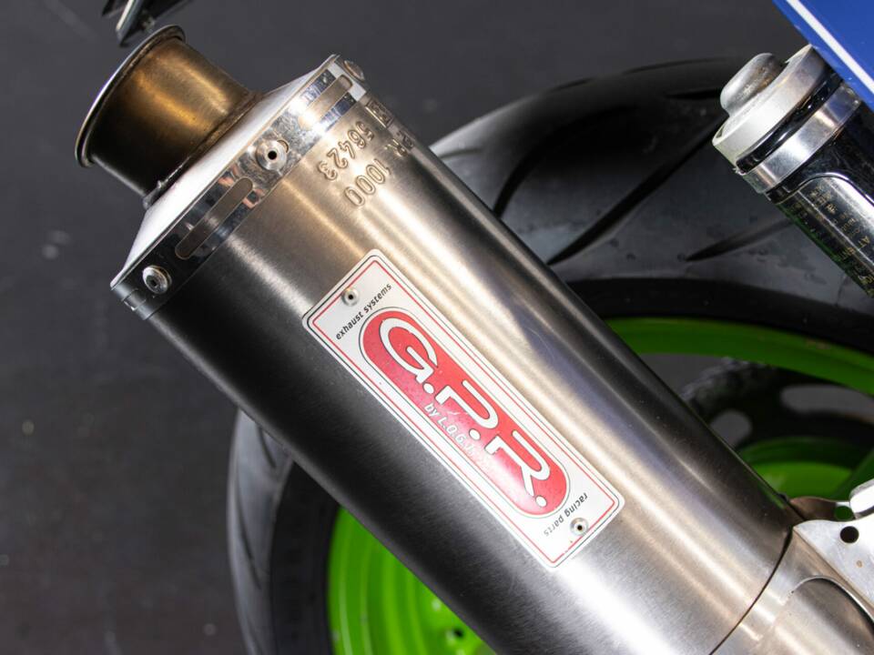 Image 33/50 of Kawasaki ZX-R 400 (1990)