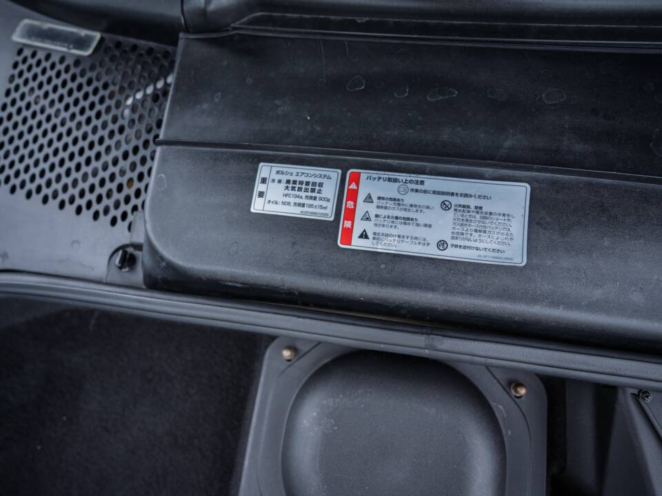 Image 20/63 of Porsche 911 Carrera 4S (2004)