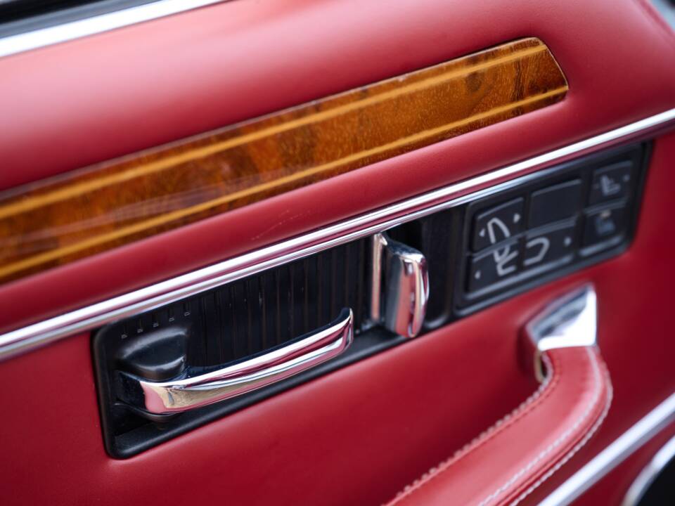 Image 18/50 of Jaguar XJS 6.0 (1993)