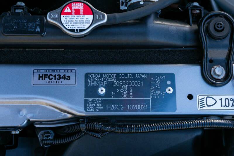 Image 22/45 of Honda S 2000 (2009)