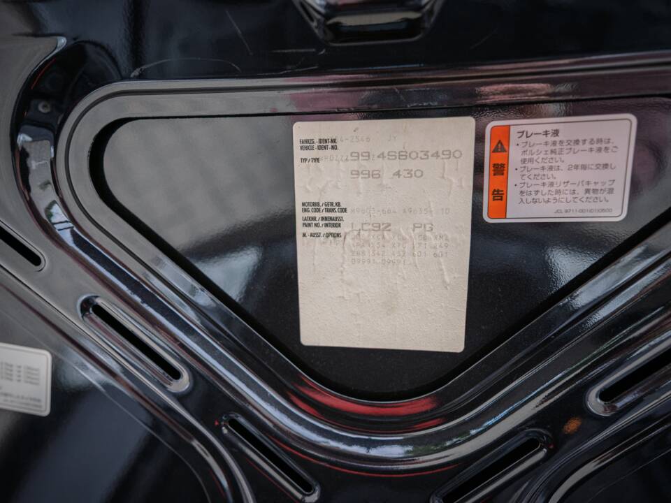 Image 18/63 of Porsche 911 Carrera 4S (2004)