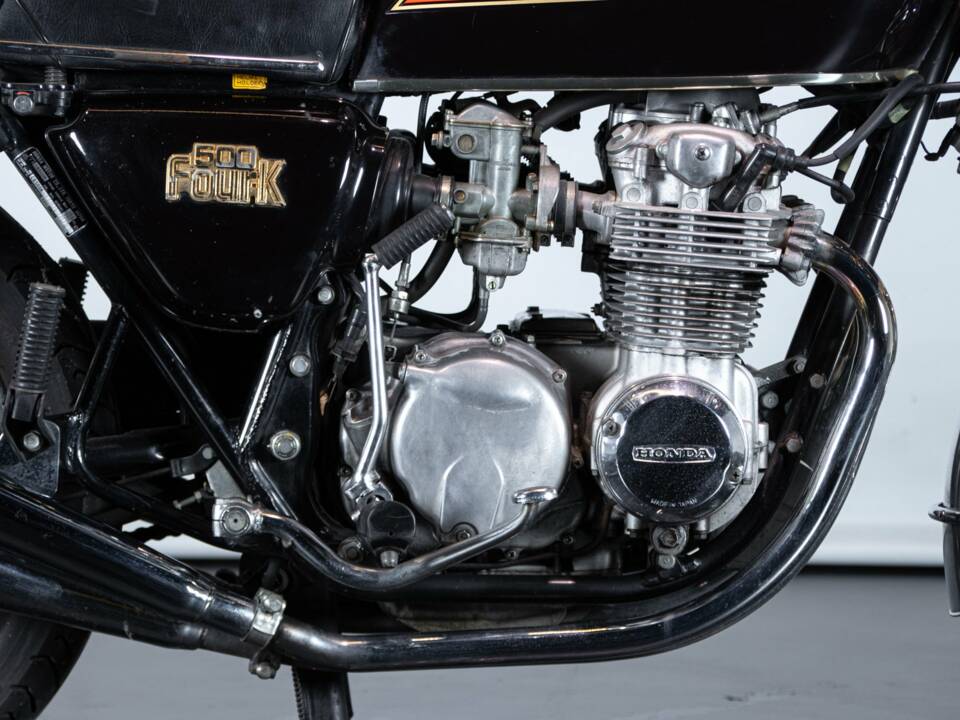Bild 32/50 von Honda DUMMY (1978)