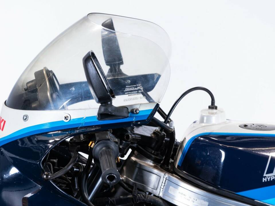 Bild 17/50 von Suzuki DUMMY (1986)