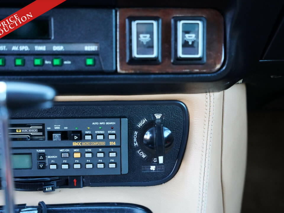 Afbeelding 21/50 van Jaguar XJ-S V12 (1986)