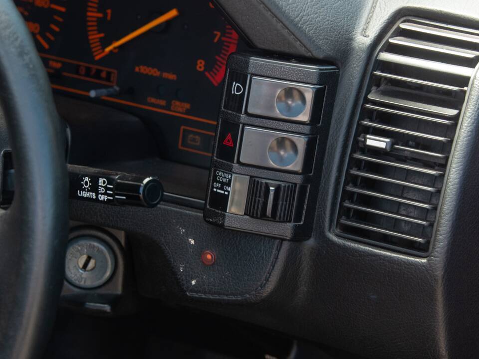 Image 34/50 of Nissan 300 ZX Turbo (1987)
