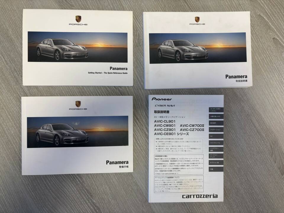 Image 98/98 of Porsche Panamera S (2010)