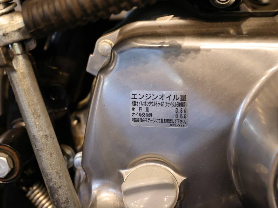 Bild 24/30 von Honda Z 50 Monkey (1900)