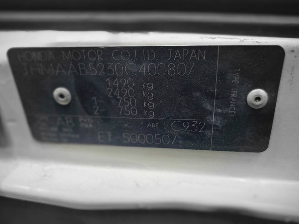 Bild 23/26 von Honda Prelude (1986)