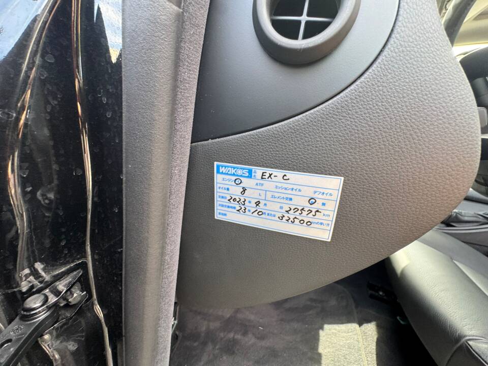 Bild 73/99 von BMW 650i (2007)