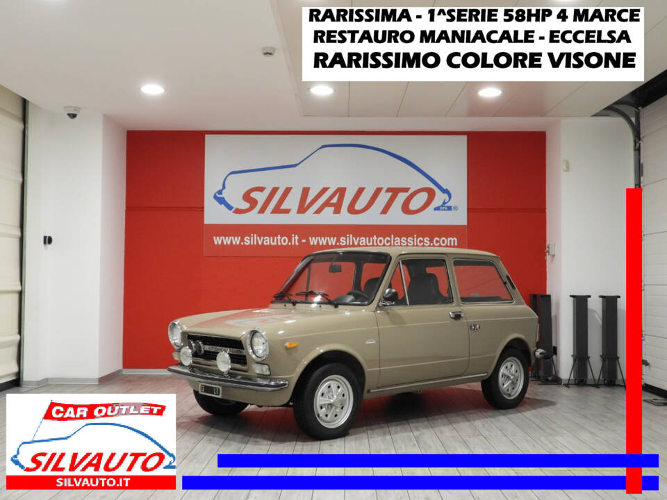 Image 1/15 de Autobianchi A112 Abarth (1972)