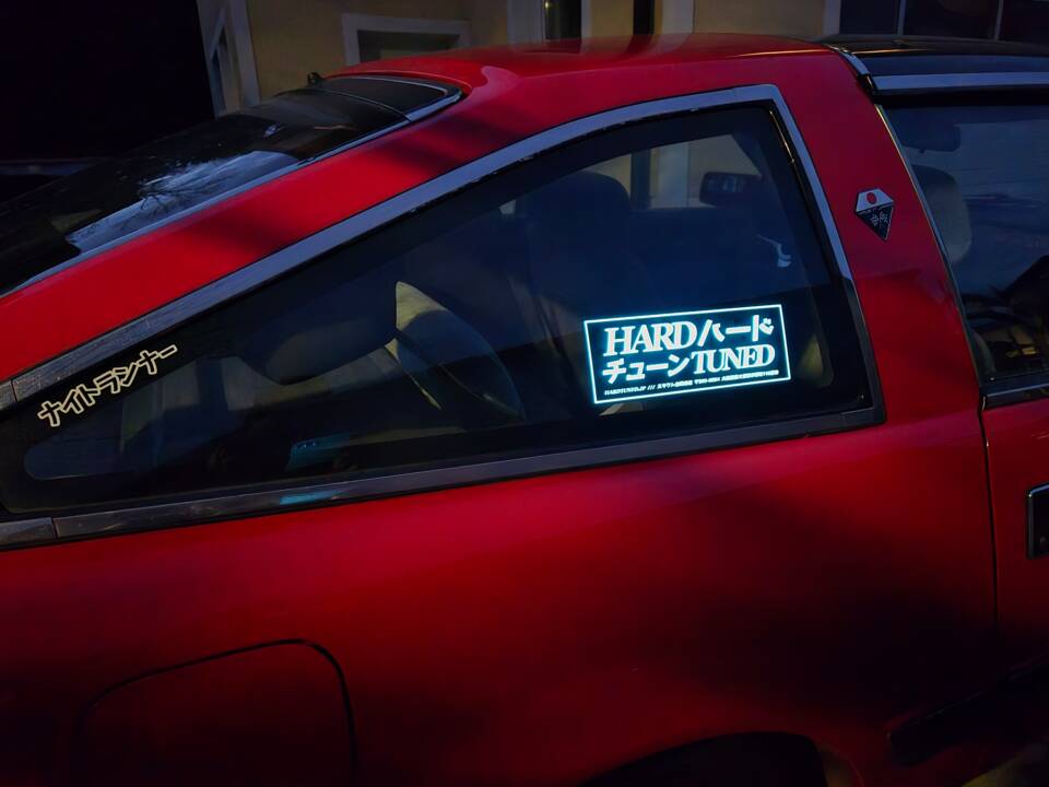 Bild 8/70 von Nissan 300 ZX (1984)