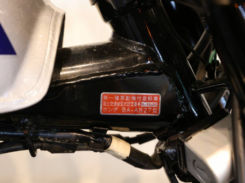 Bild 26/30 von Honda Z 50 Monkey (1900)