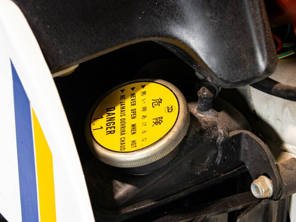 Afbeelding 50/50 van Husqvarna DUMMY (1987)