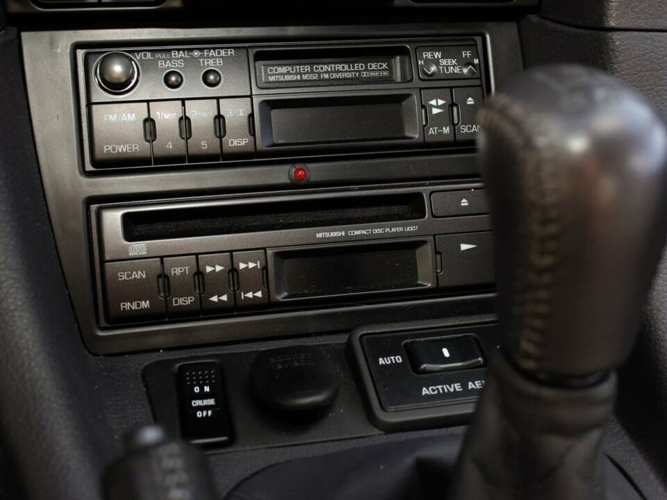 Bild 70/80 von Mitsubishi 3000 GT (1992)