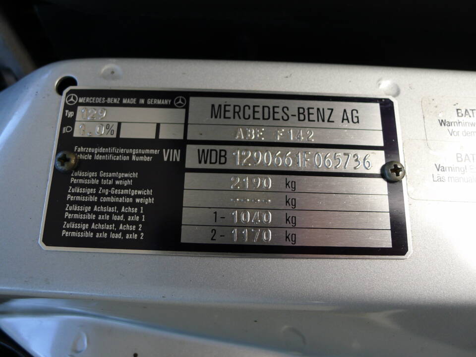 Image 7/47 of Mercedes-Benz 500 SL (1992)