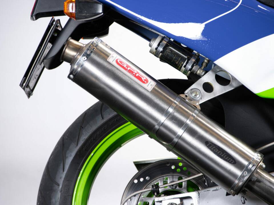 Image 49/50 of Kawasaki ZX-R 400 (1990)