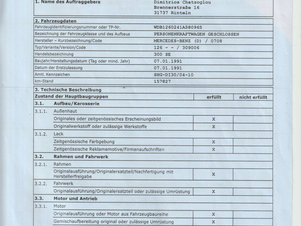 Image 15/17 of Mercedes-Benz 300 SE (1991)