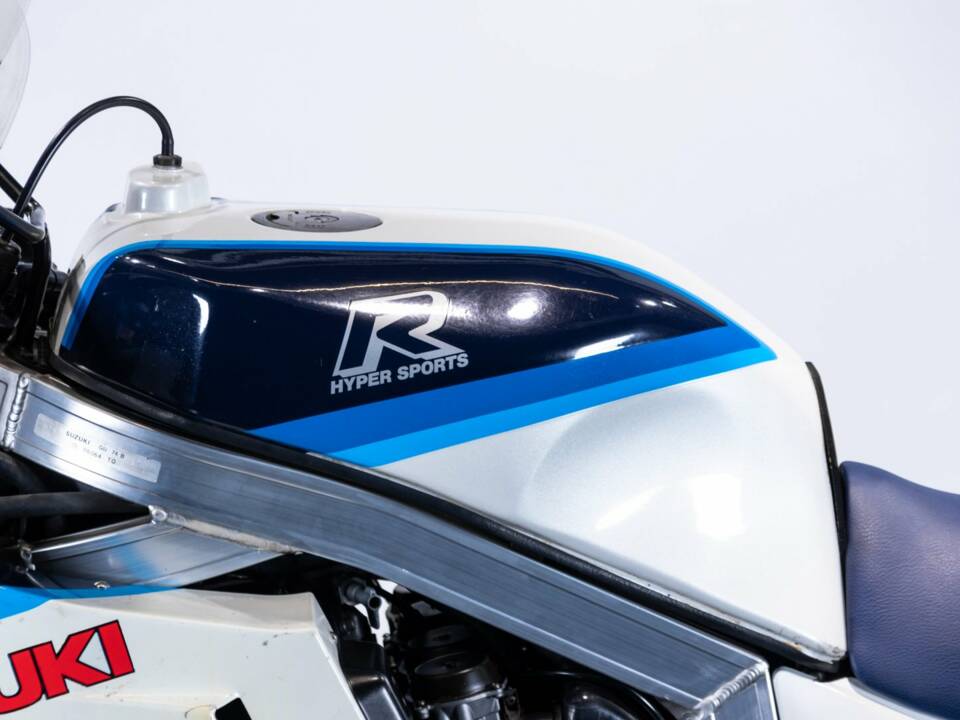 Bild 11/50 von Suzuki DUMMY (1986)