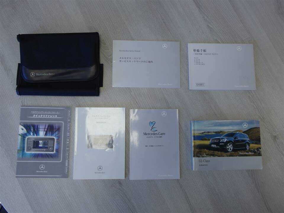 Immagine 100/100 di Mercedes-Benz GL 550 4MATIC (2008)