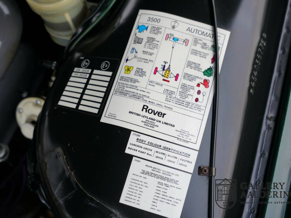 Afbeelding 16/50 van Rover 3500 (1974)