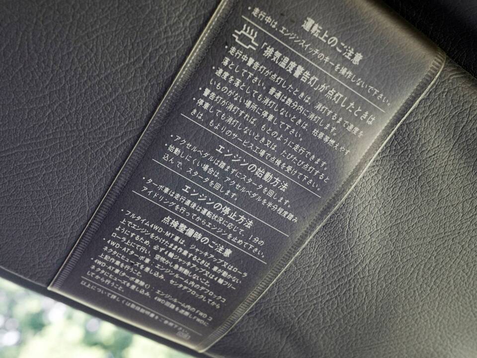 Bild 46/46 von Subaru Impreza WRX (1996)