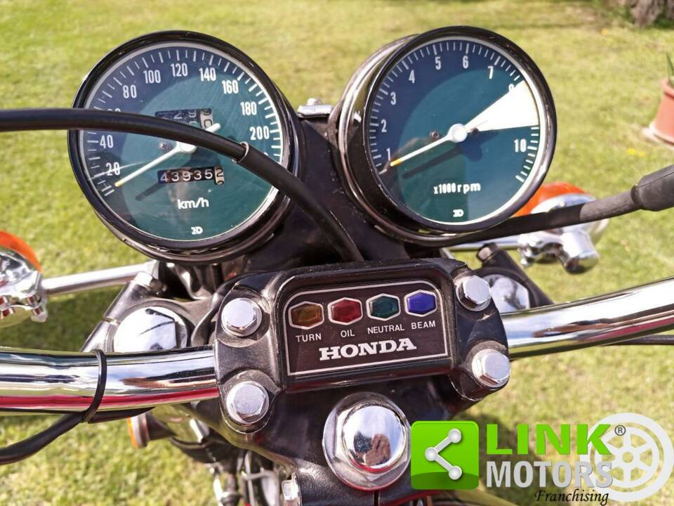 Imagen 2/8 de Honda DUMMY (1975)