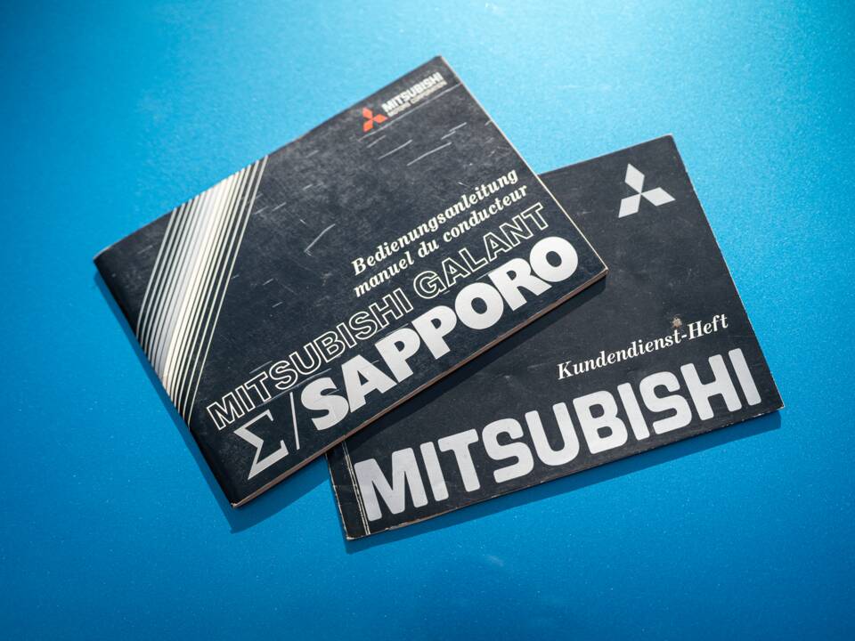 Bild 50/86 von Mitsubishi Sapporo (1978)