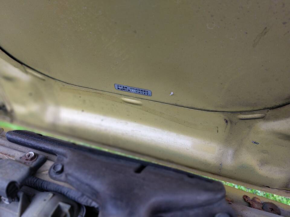 Bild 61/92 von Nissan Be-1 1.0 (1987)