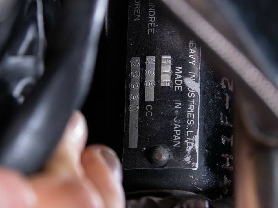 Image 20/50 of Kawasaki DUMMY (1975)