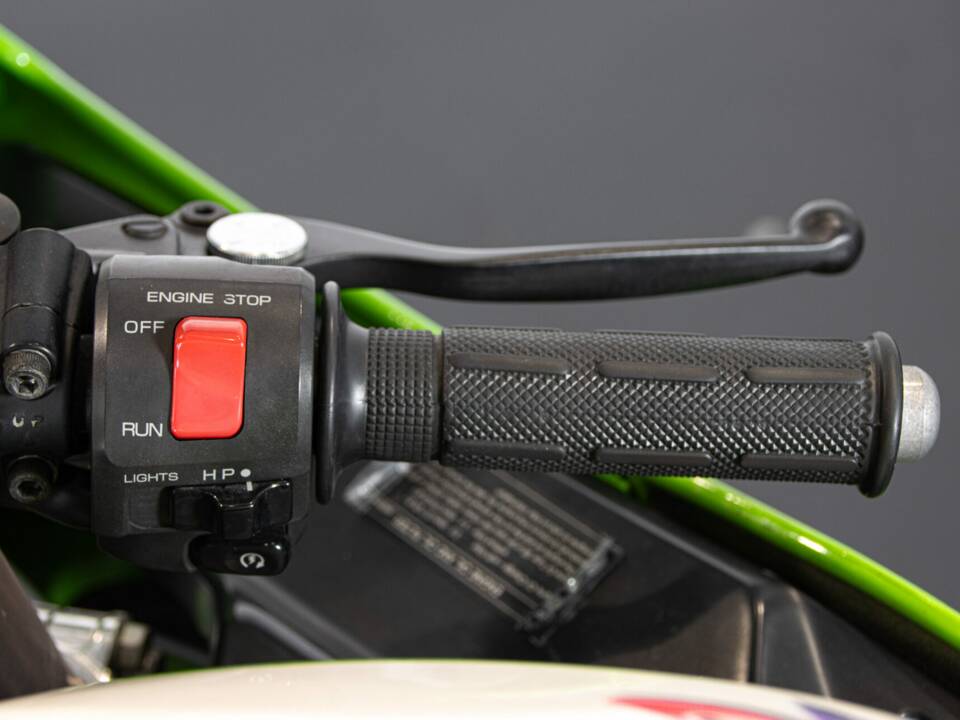 Image 43/49 of Kawasaki ZX-R 750 (1994)